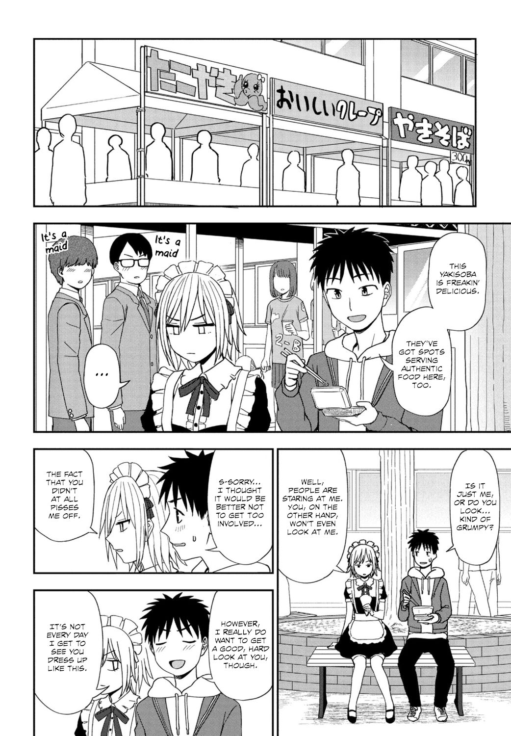 Another Color page 6 full