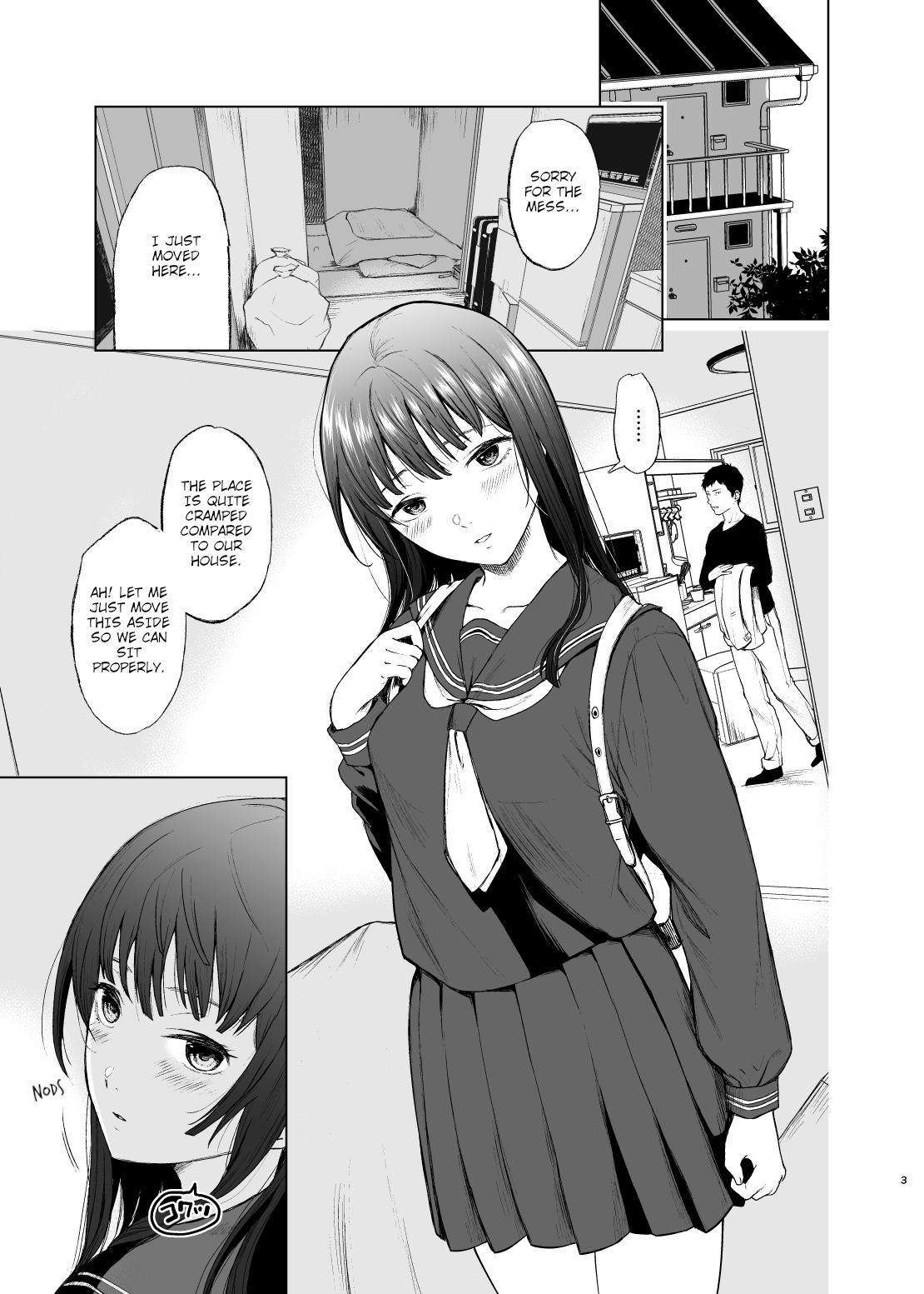 Onii-chan no, Sei da yo page 3 full