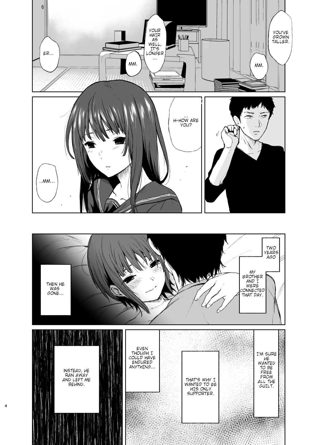 Onii-chan no, Sei da yo page 4 full