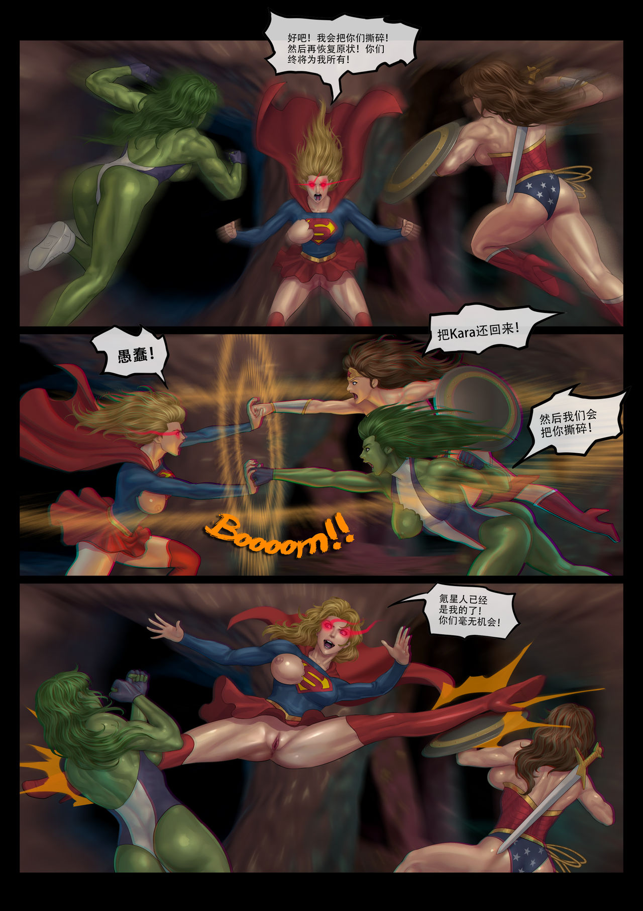 The Nightmare of Avengers Chapter 4 page 10 full