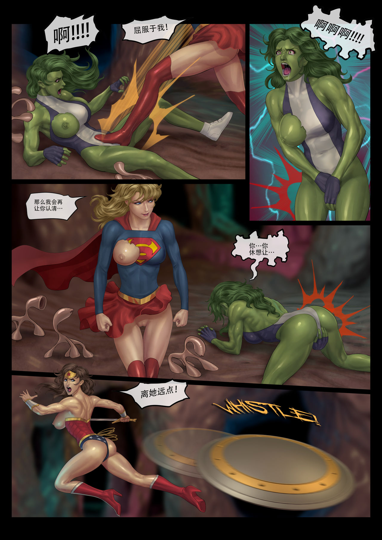 The Nightmare of Avengers Chapter 4 page 7 full