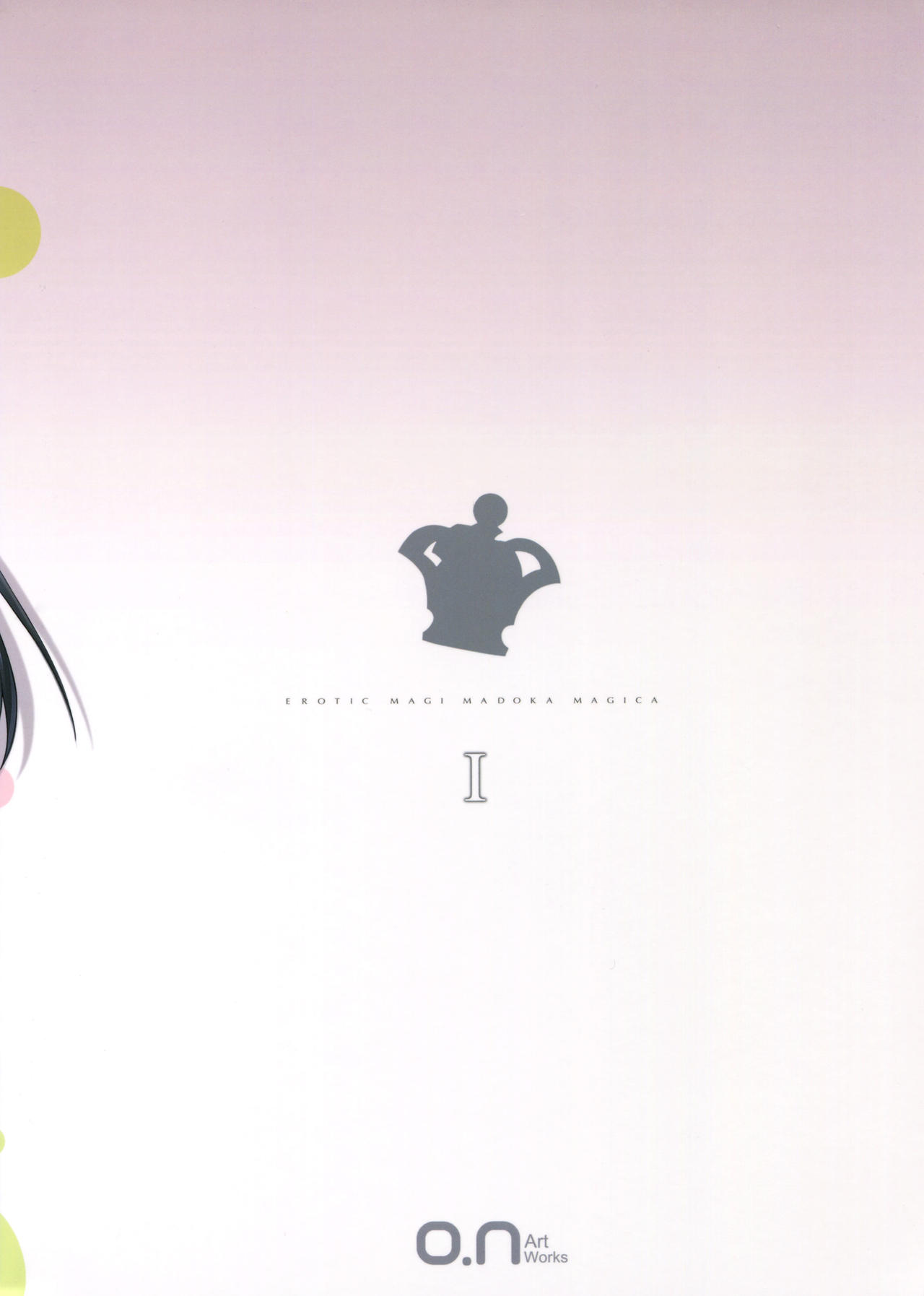 Erotic Magi Madoka Magica I page 2 full
