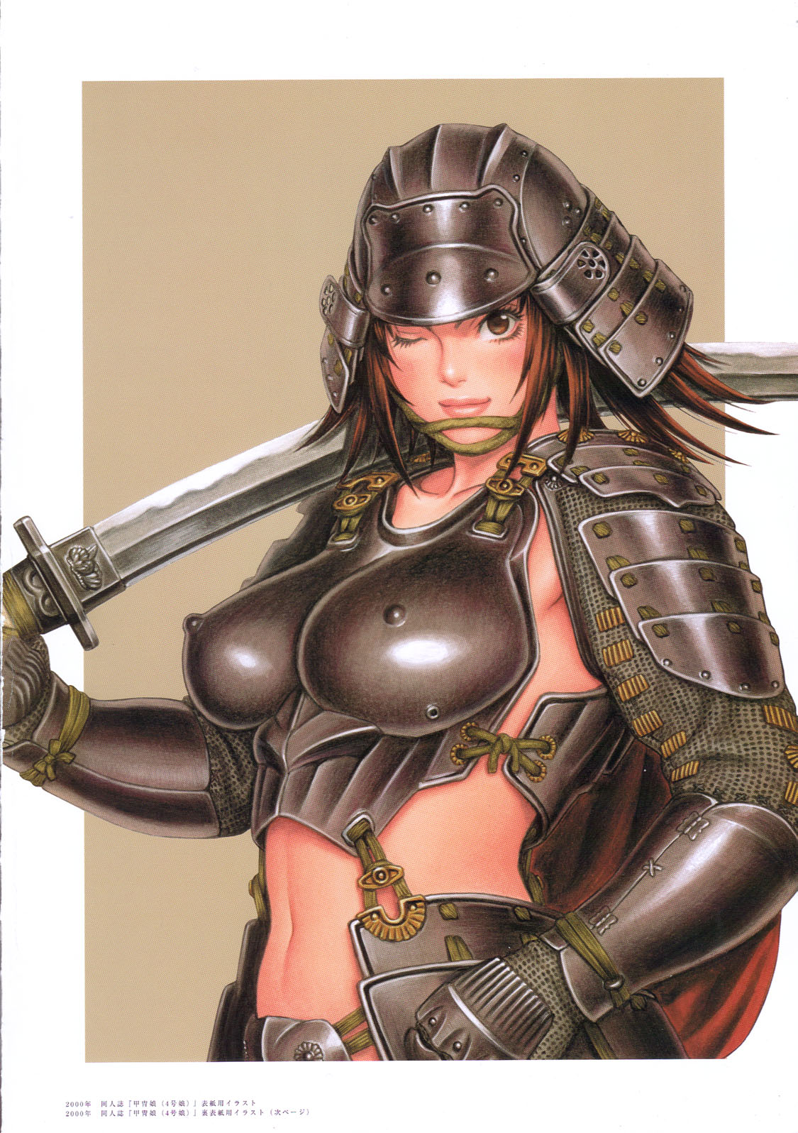 Original iIllustation Book Tsukasa Bullet page 5 full