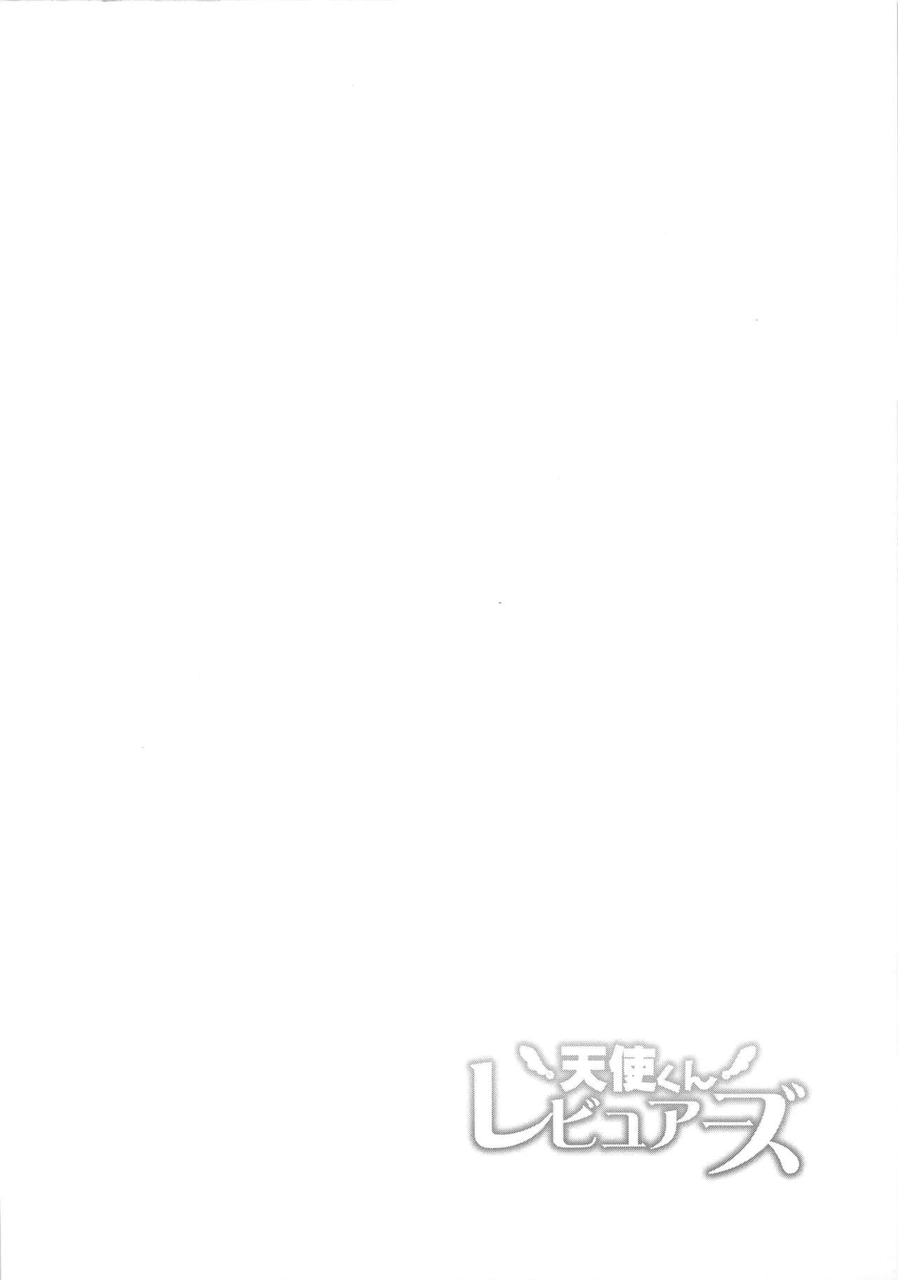 Tenshi-Kun Reviewers page 3 full