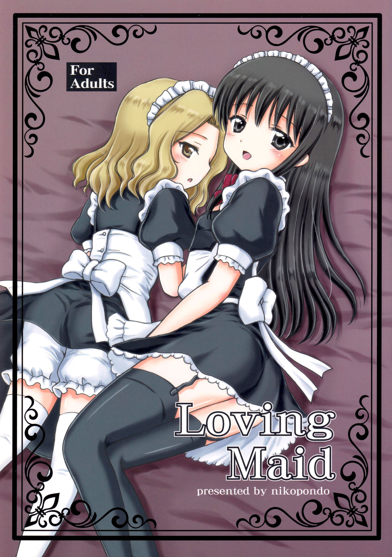 Loving Maid page 1 full