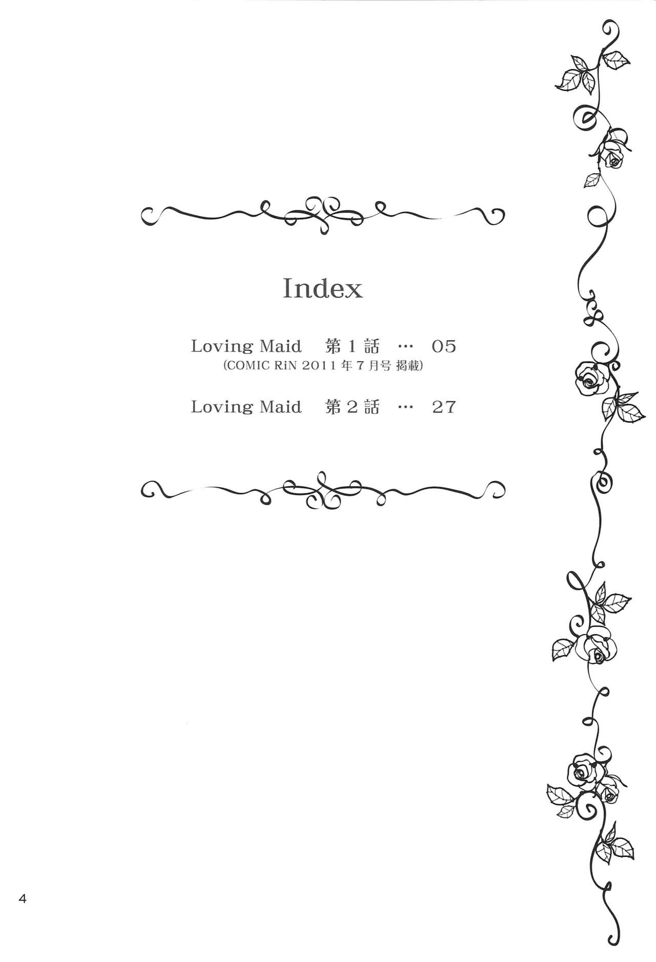 Loving Maid page 3 full