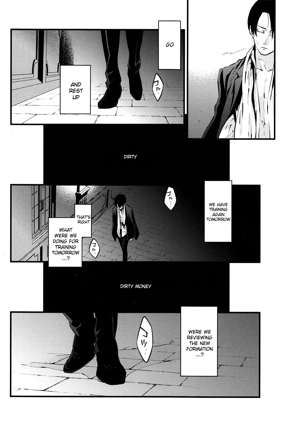 GETTING CLOSER Vol.02 page 7 full