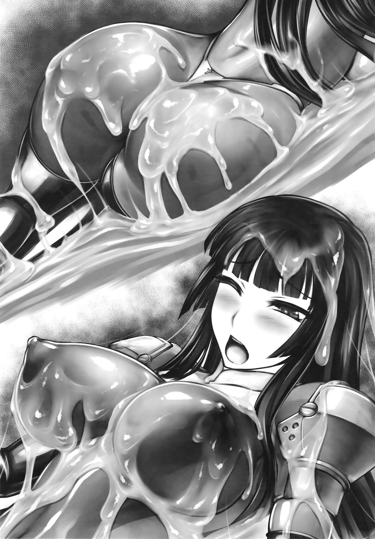 Matai Toshi Yon page 9 full