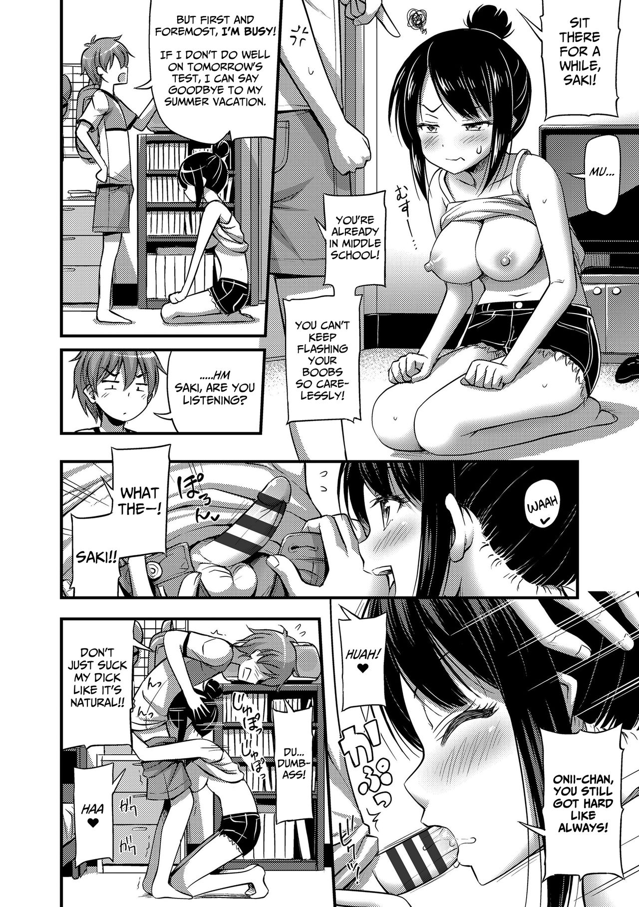 Imouto ga Sodachi Sugite Ani no Tachiba ga Nai | My Little Sister Grew So Much That I Have No Standing as an Older Brother page 4 full