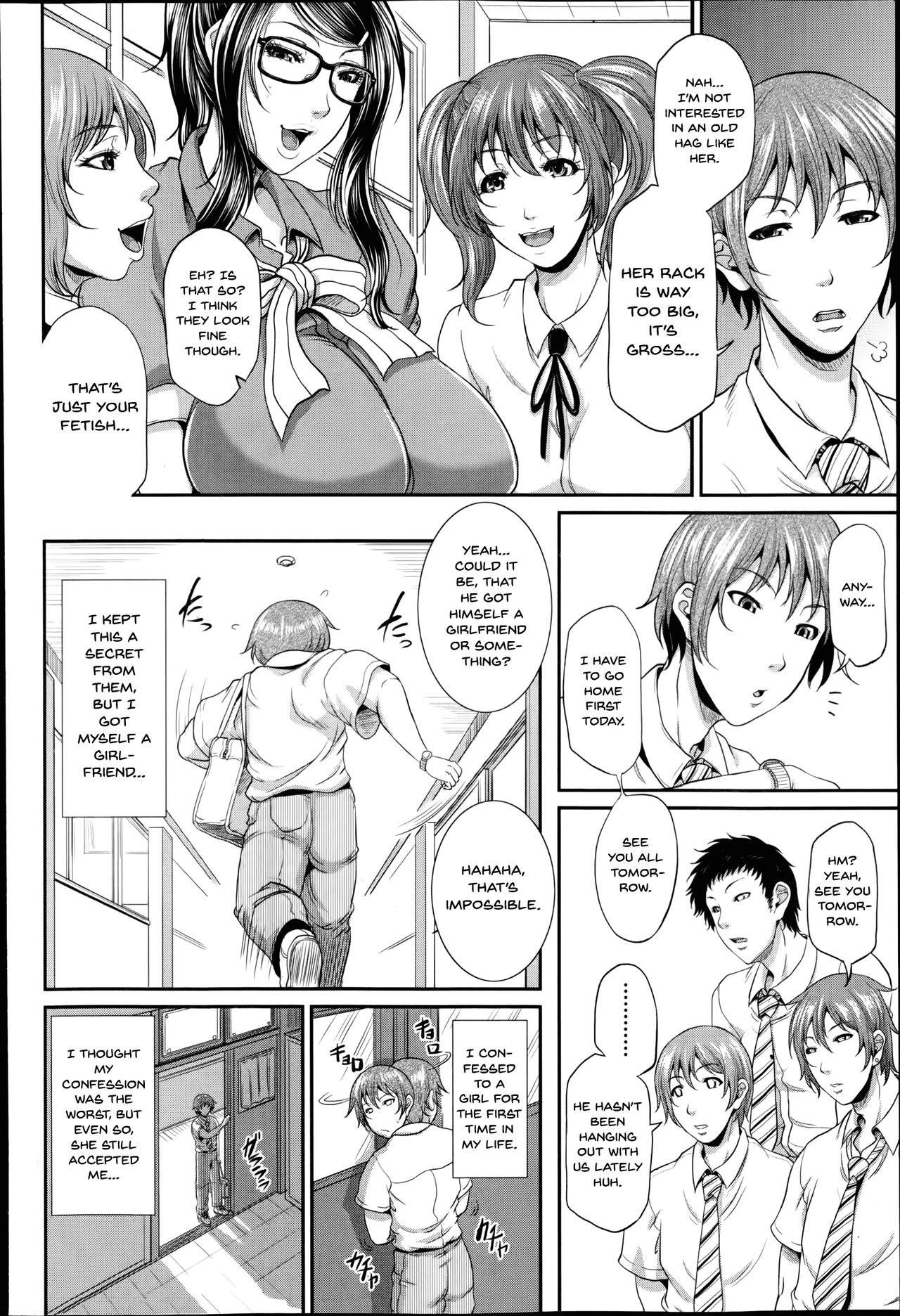 Honoka-sensei no Kanri Kyouiku | Honoka-sensei's Control Education page 2 full