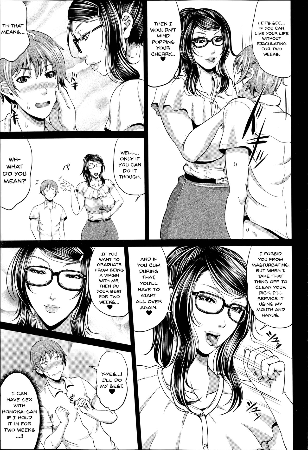 Honoka-sensei no Kanri Kyouiku | Honoka-sensei's Control Education page 5 full