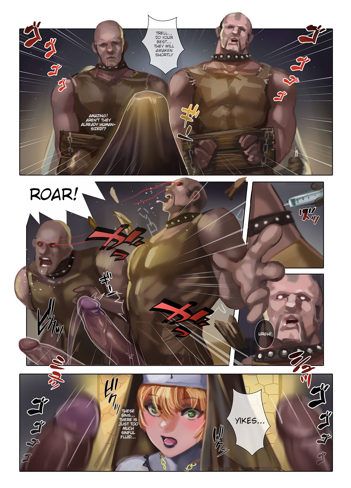 Seifuku Shounen 2 Sister Hen page 8 full