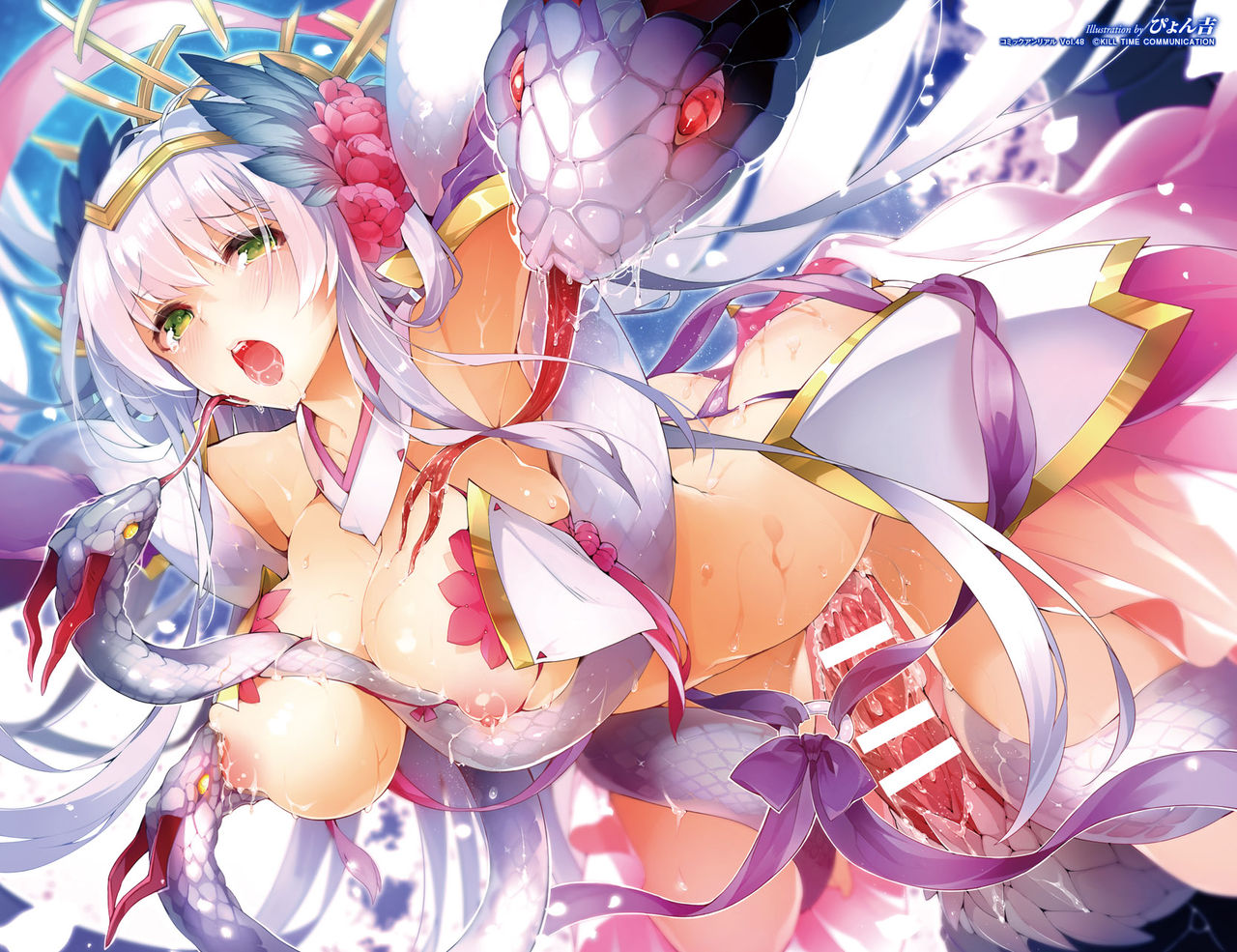 COMIC Unreal 2014-04 Vol.48 page 4 full