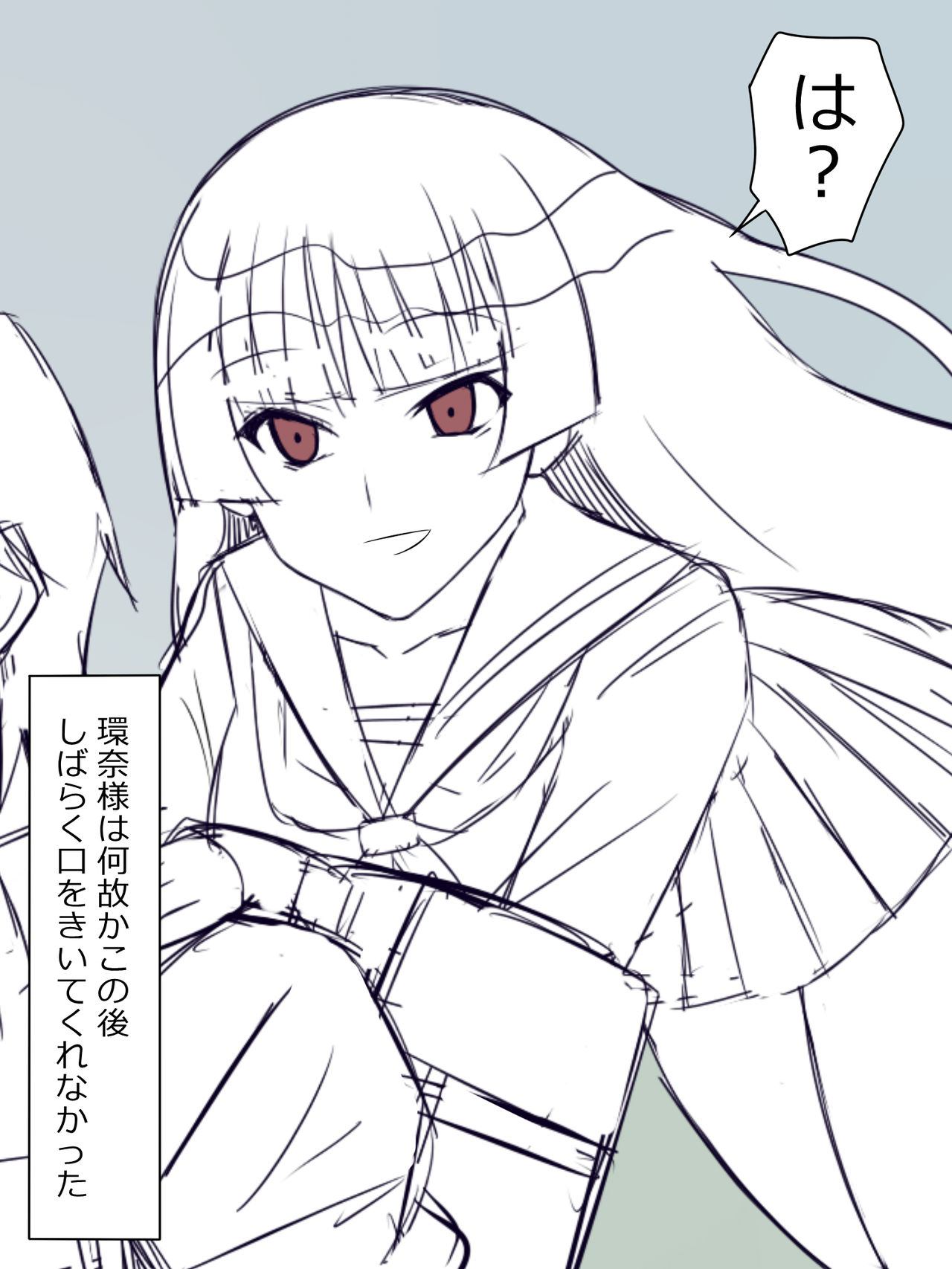 Akuryou ni Koi o Shite Shimatta Kinta-kun page 10 full