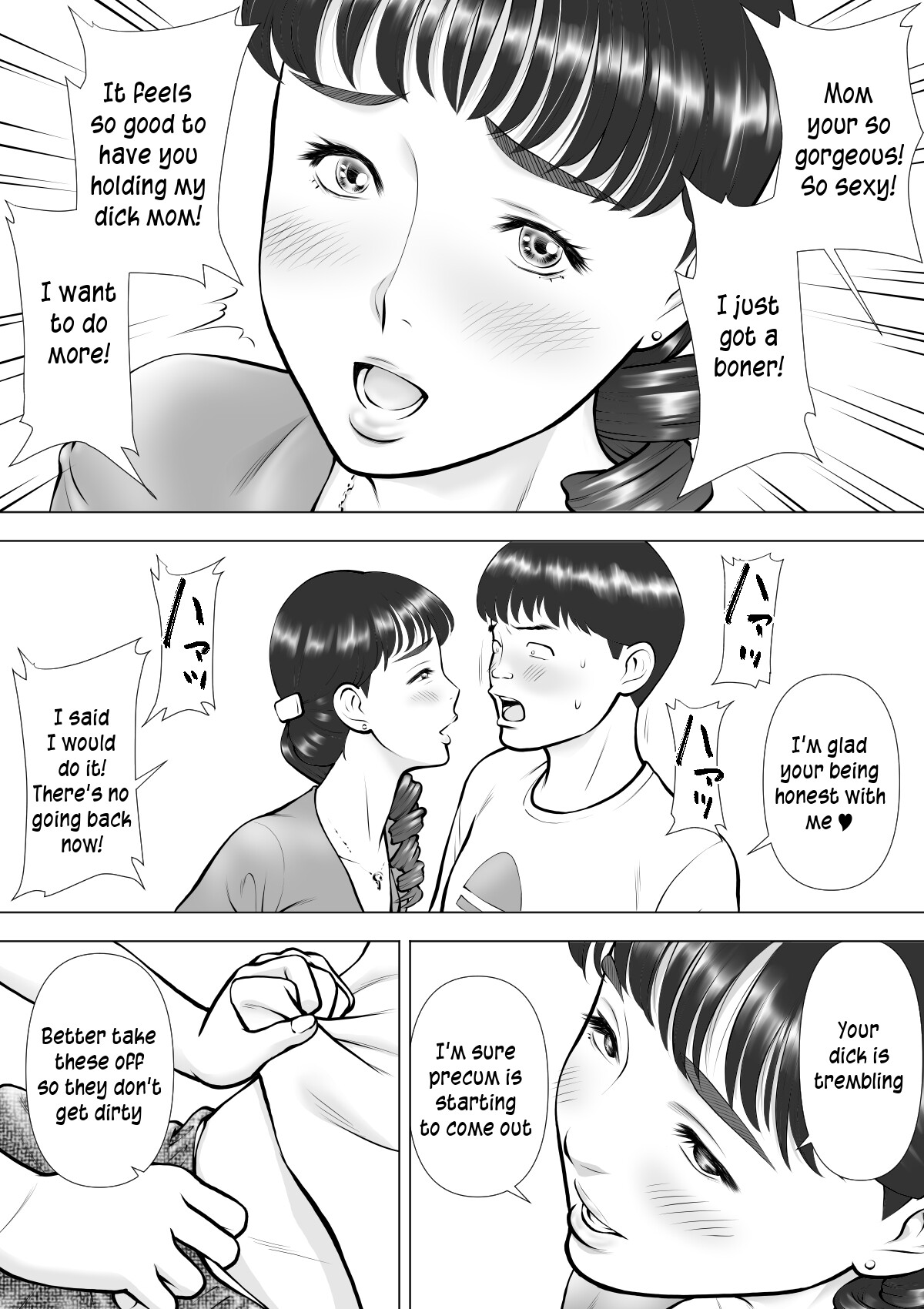 Haha no Kuchibiru kara Koboreru Boku no Seieki | My semen spilling from my Mother's lips page 8 full