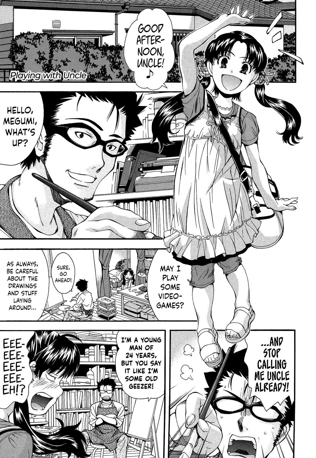 Kite! Mite! Ijitte! | Come! Look! Tease! page 7 full