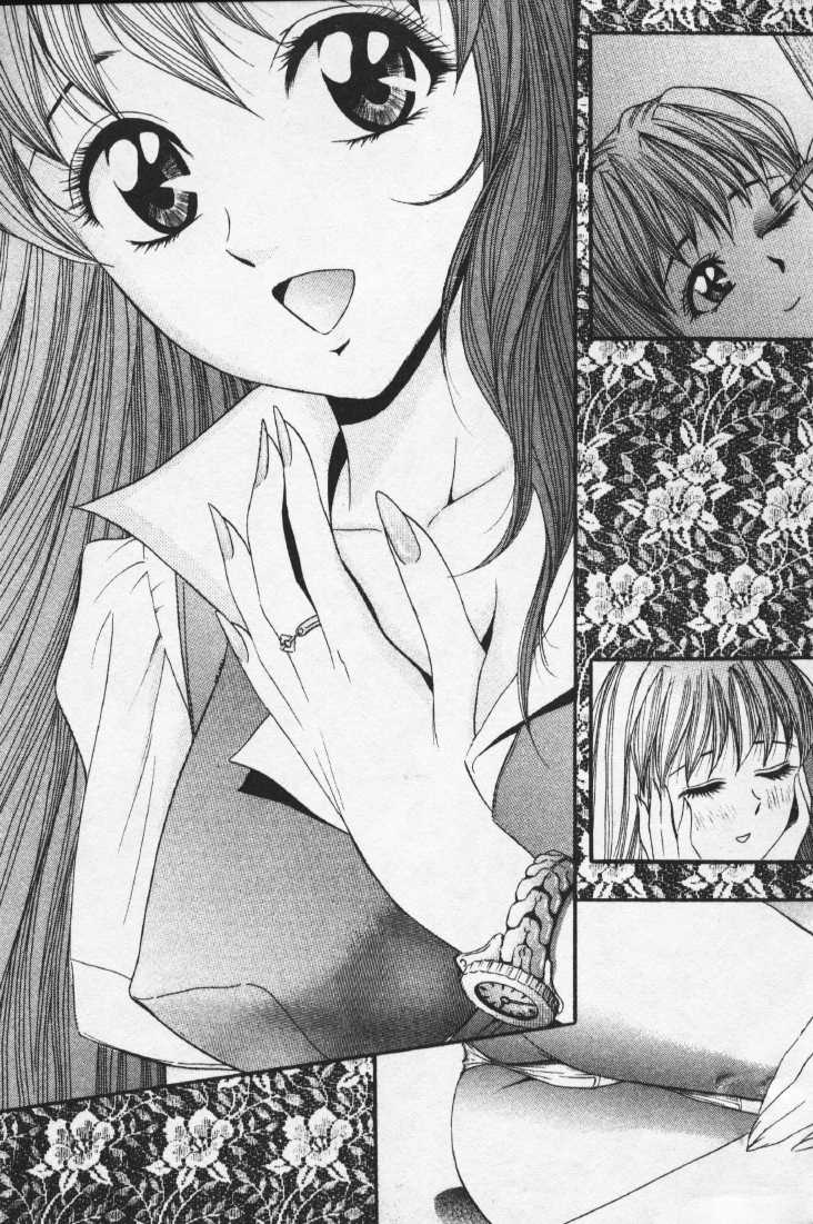 Suteki na OL 2 | OL誘惑 2 page 7 full