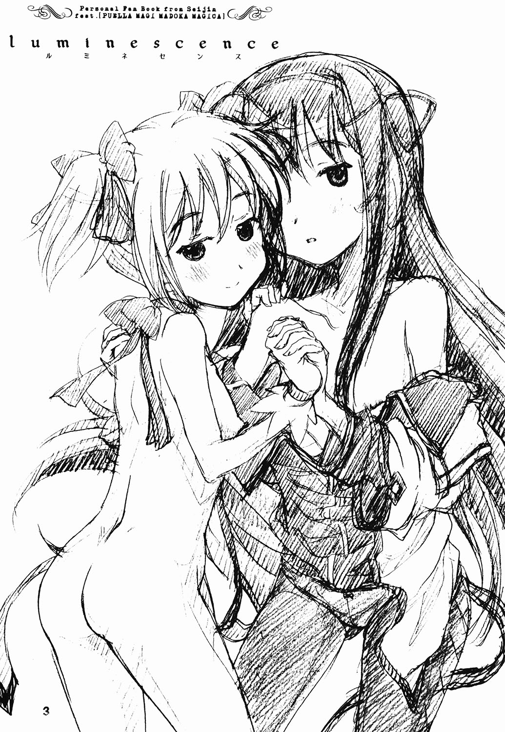 luminescence page 2 full