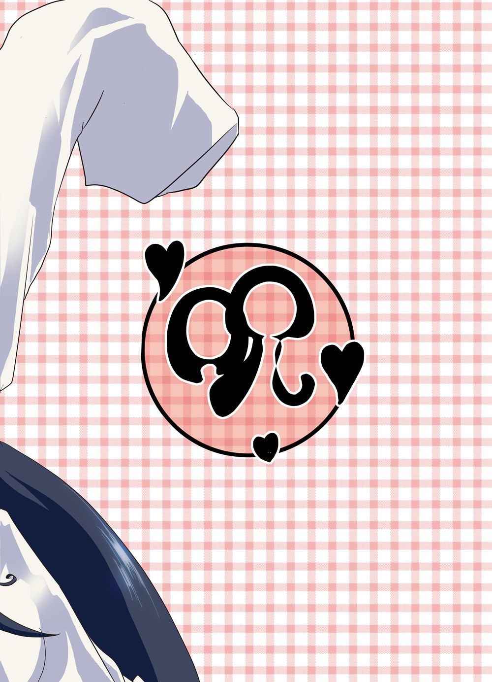 Sadako Hon page 3 full