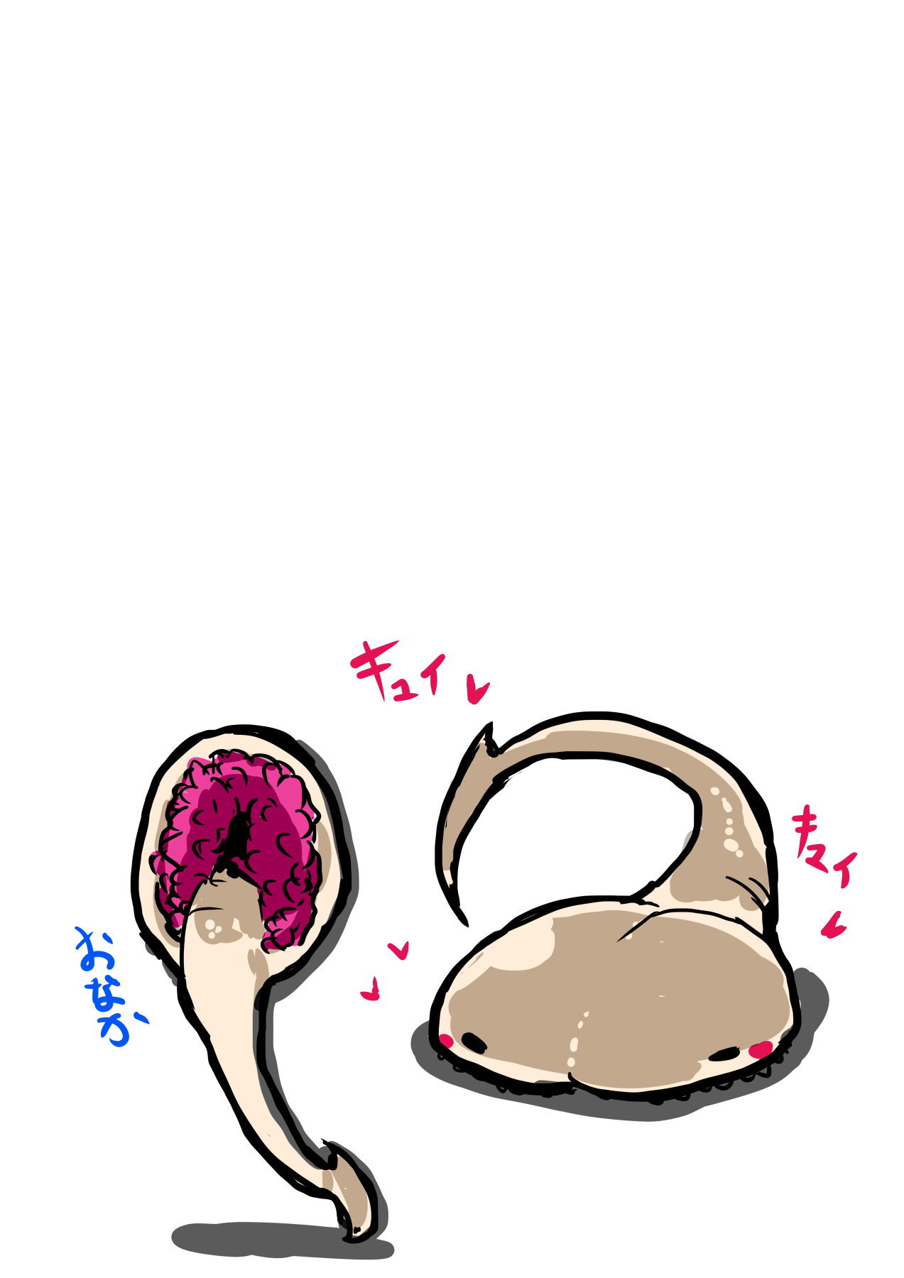 Seijuu ni Kisei Sarete Nyotaika Shita Ore wa Tada Hitasura Seishi o Shiboritoru Tame no Ero Body ni Natta page 2 full