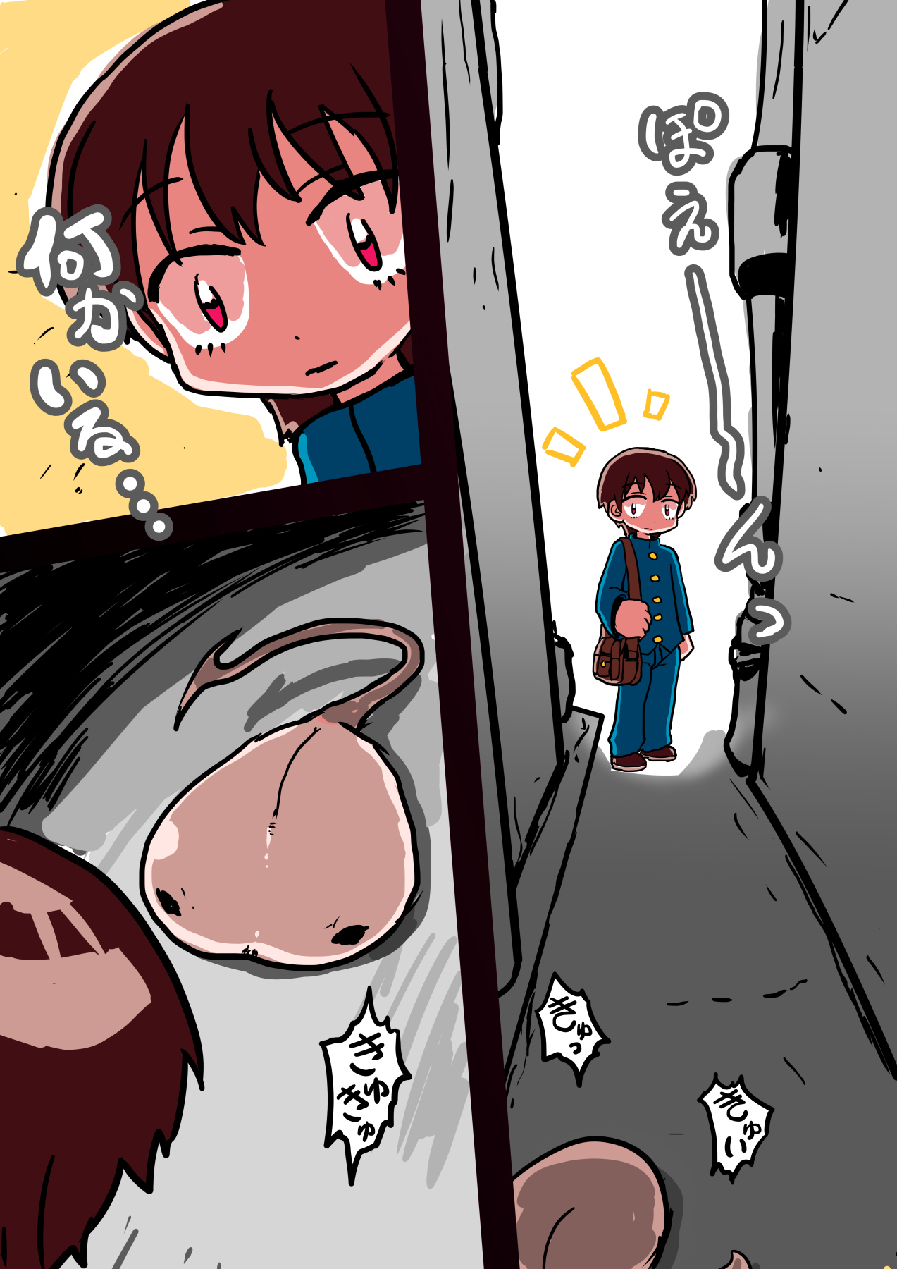 Seijuu ni Kisei Sarete Nyotaika Shita Ore wa Tada Hitasura Seishi o Shiboritoru Tame no Ero Body ni Natta page 3 full