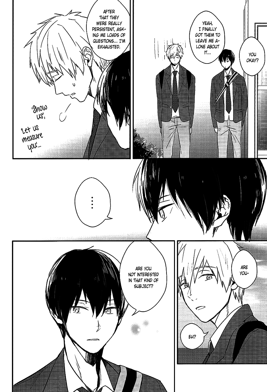 Haru-chan no Kyoumi Kanshin page 10 full