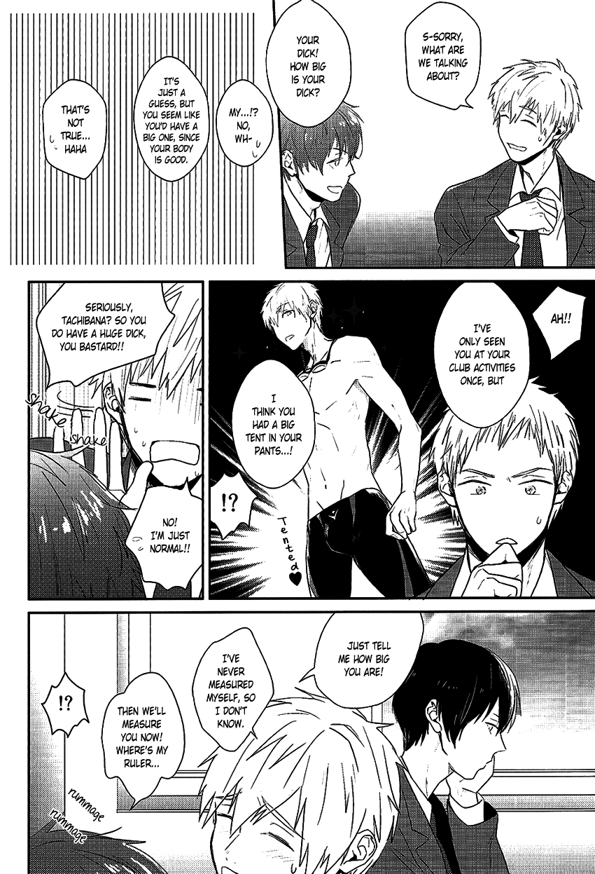 Haru-chan no Kyoumi Kanshin page 8 full