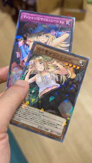 Overlay Magic 5 page 8 full