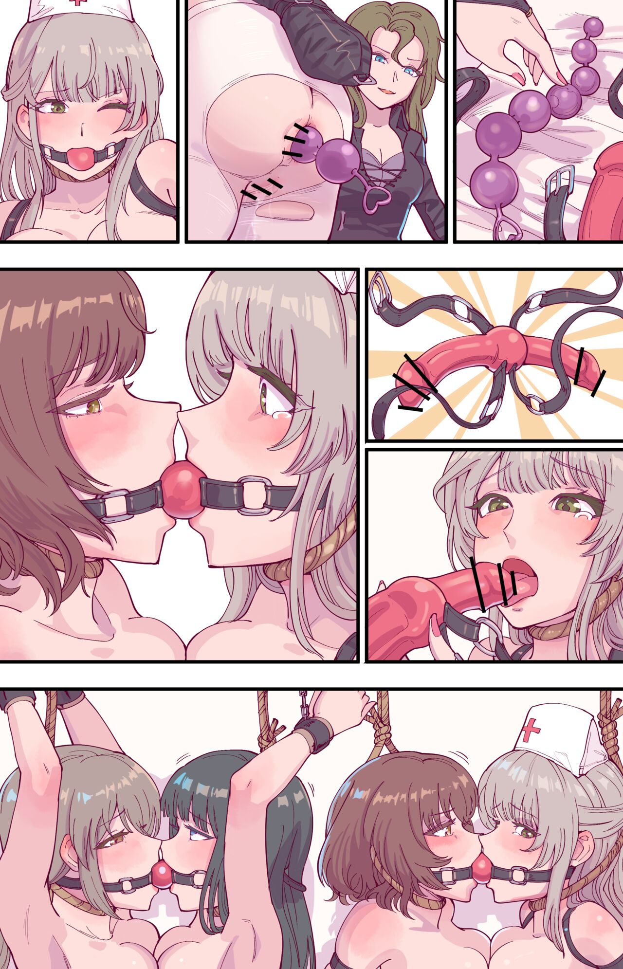 Girl Hunting page 10 full