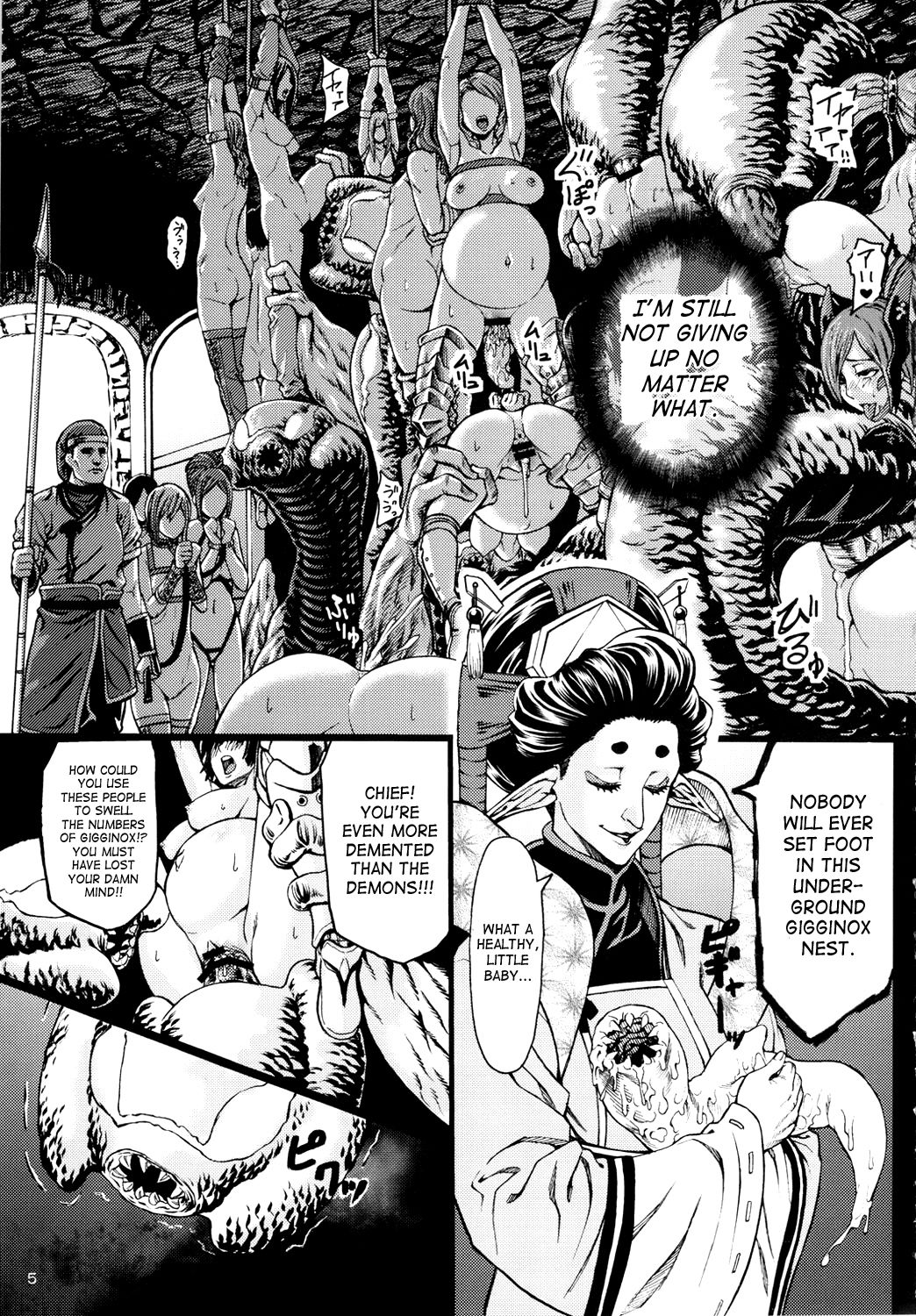 Hunter farm 2 page 6 full