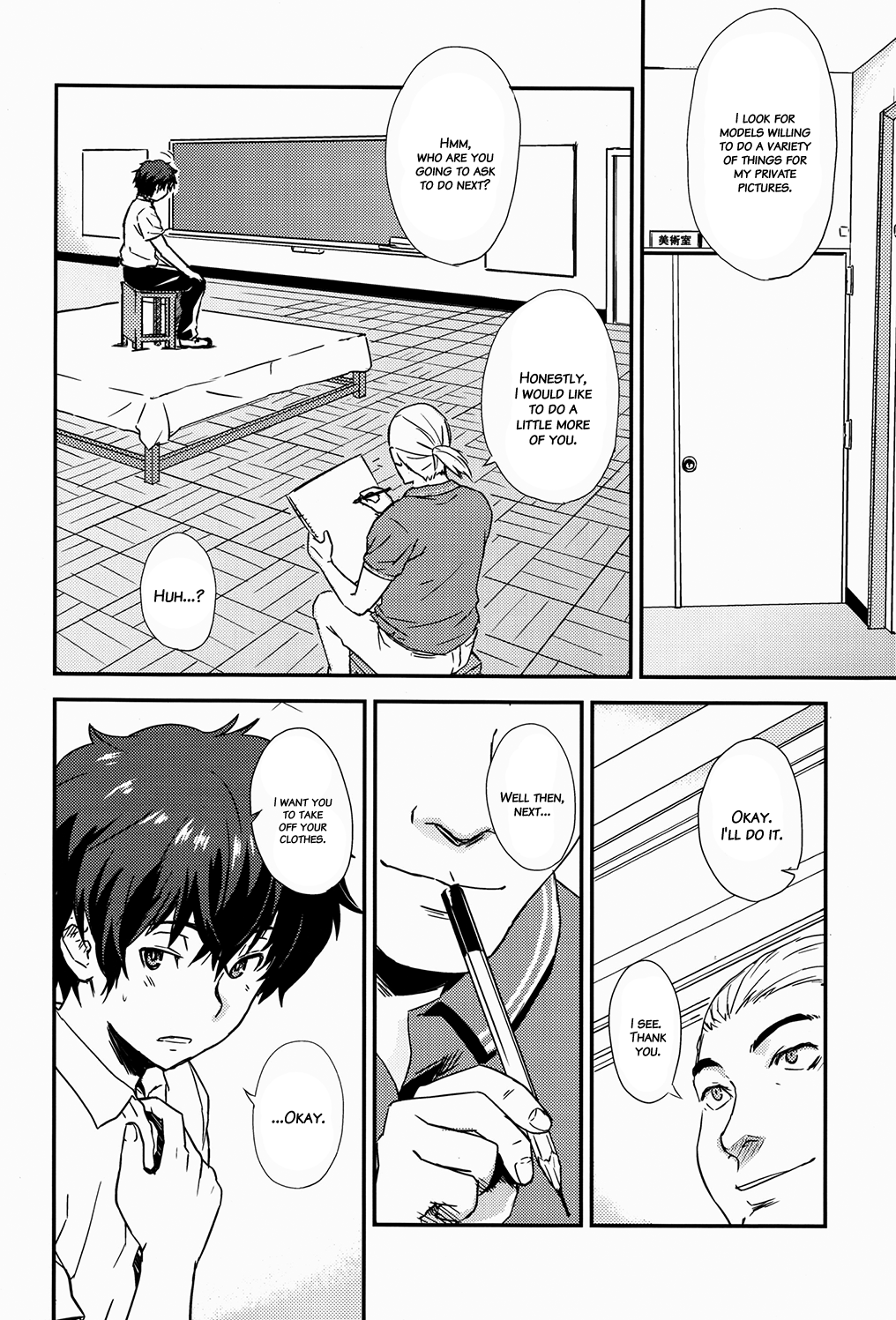 Matière page 5 full