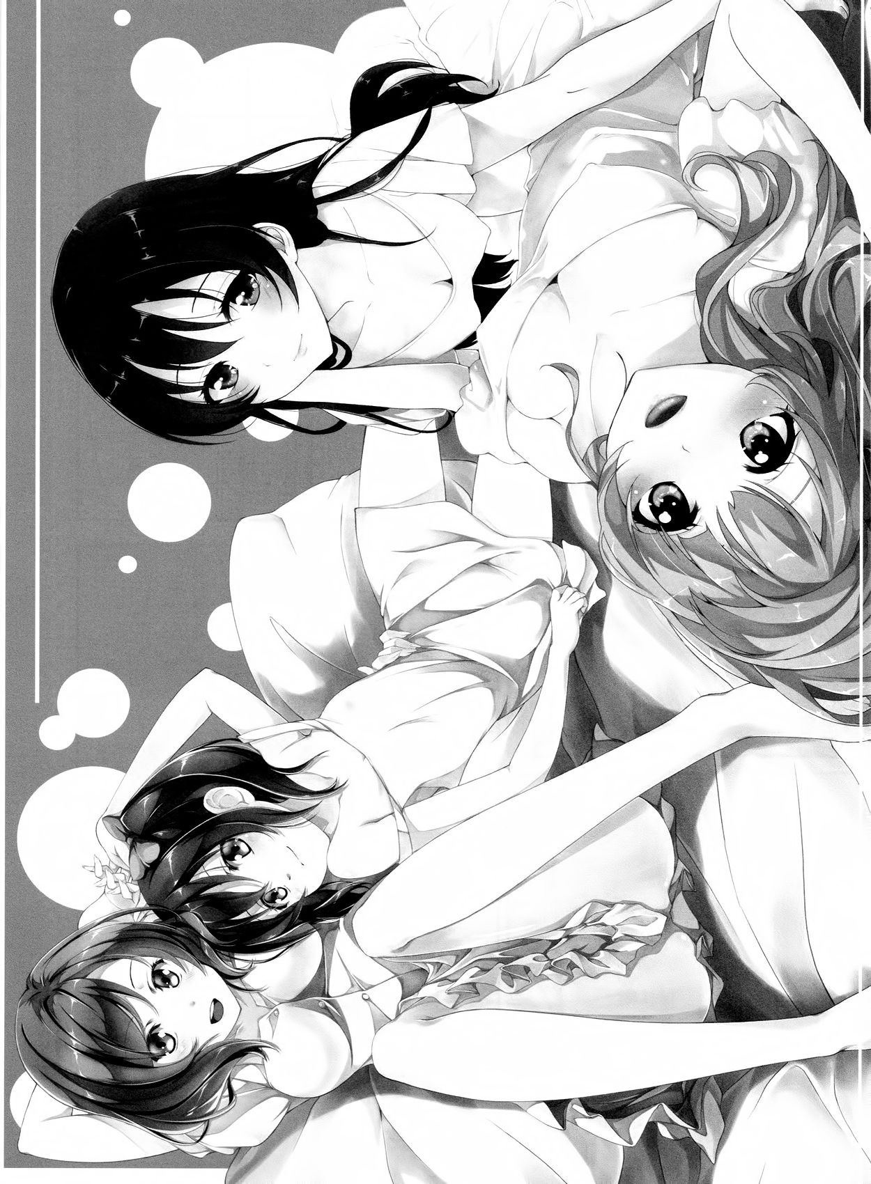 Love White page 4 full