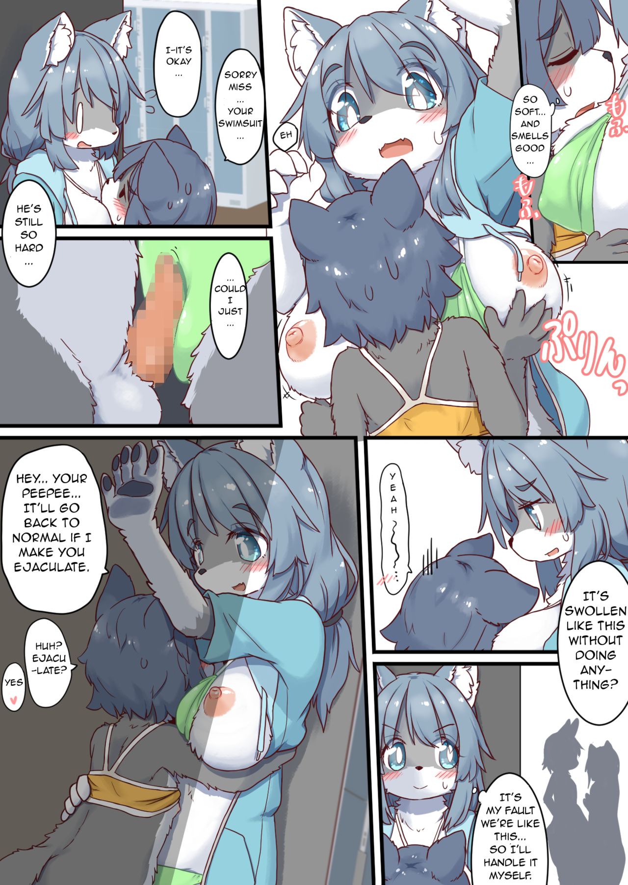 OneShota Pool page 5 full