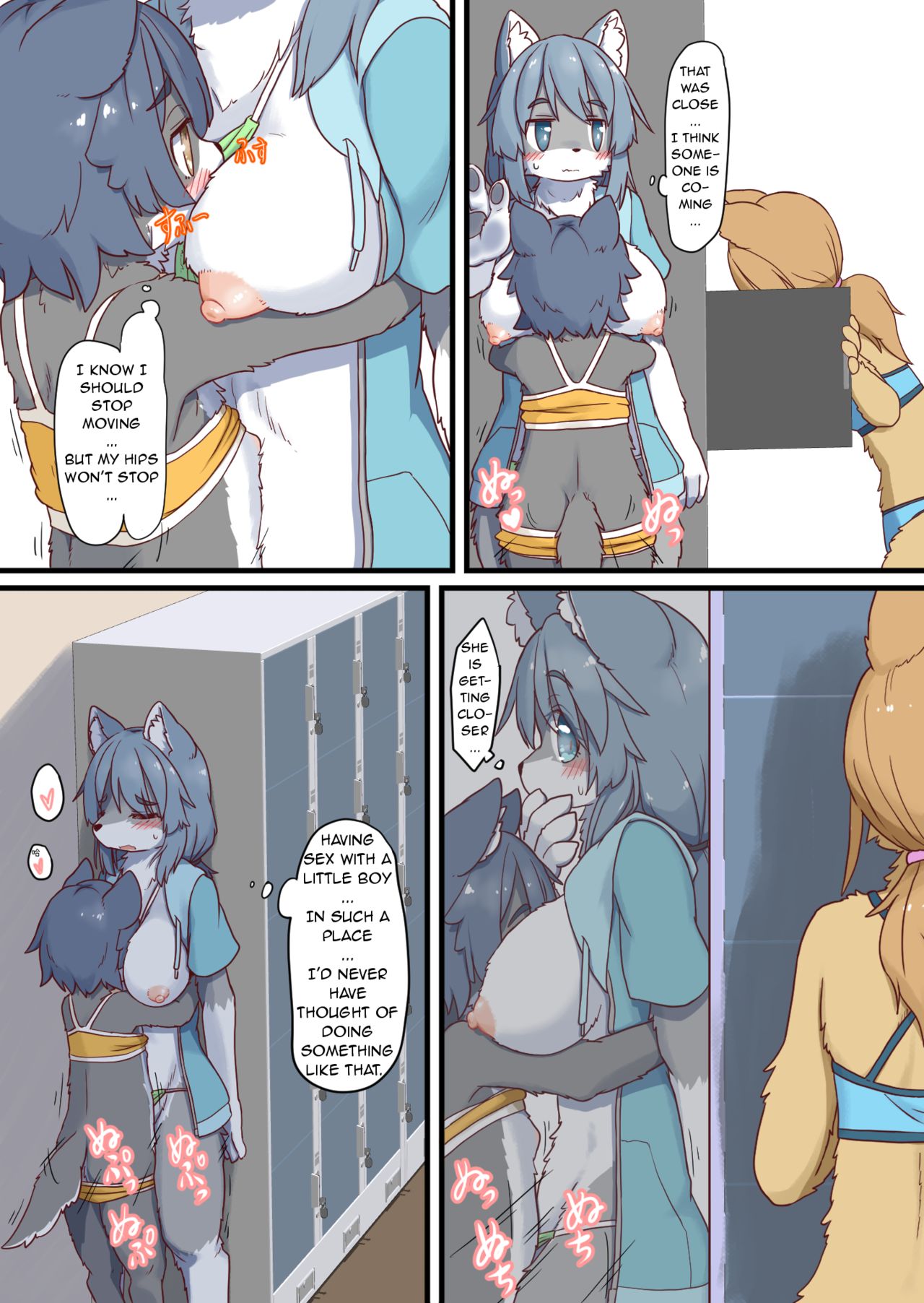 OneShota Pool page 8 full
