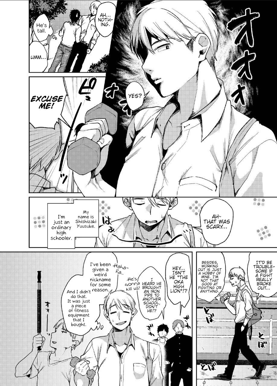 Alp Switch page 4 full