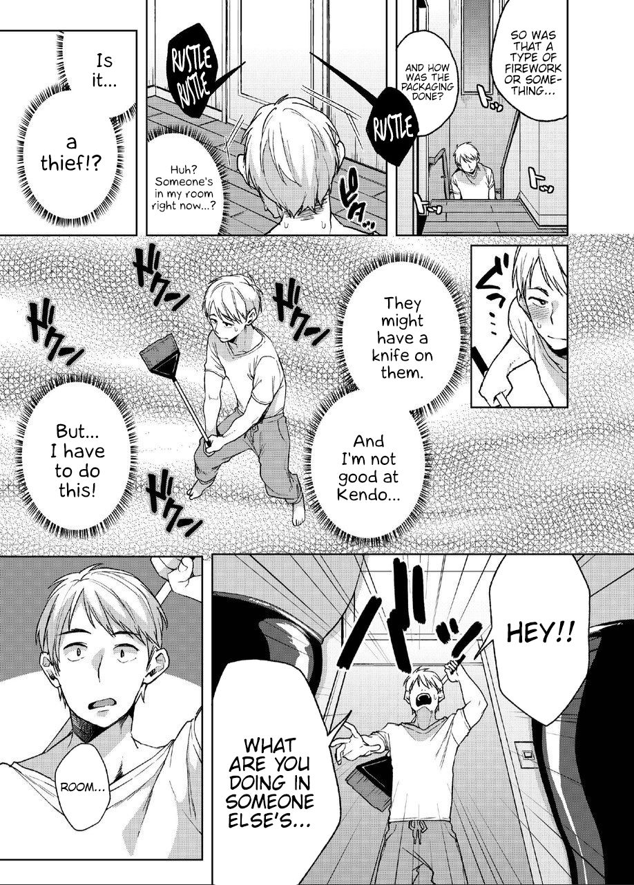 Alp Switch page 7 full