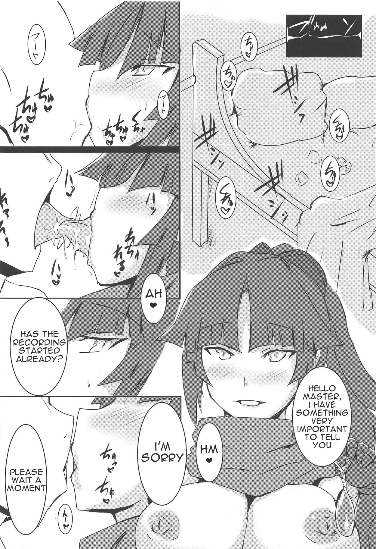 Kizuna 10. ☆4 Saba Itadakimasu page 4 full