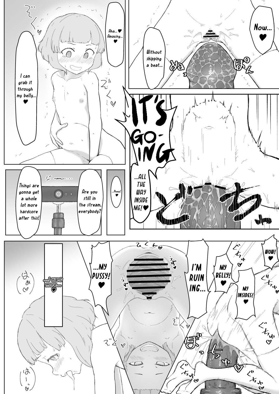 Anakubo Yurumi wa Kakuchou Shitai!! | Yurumi Anakubo Wants to Gape!! page 7 full
