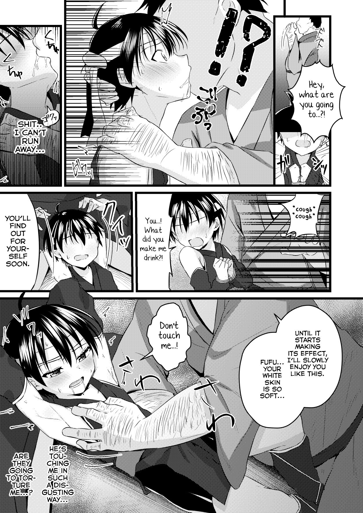 Ninja Shounen Choukyou Nikki -Hansuke Hen- page 9 full