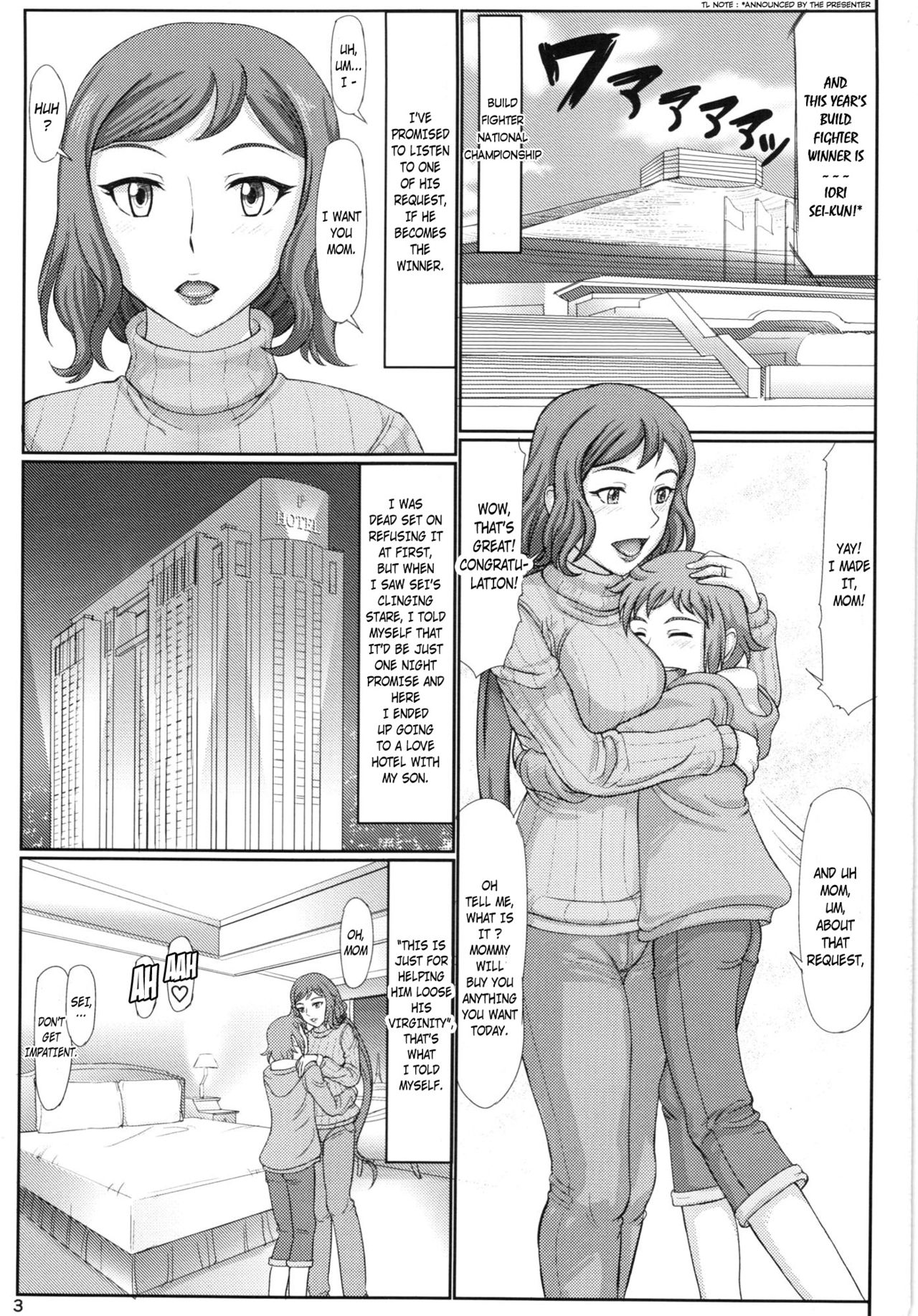 Haha Netori Mokei-ya no Mama Tenchou page 3 full