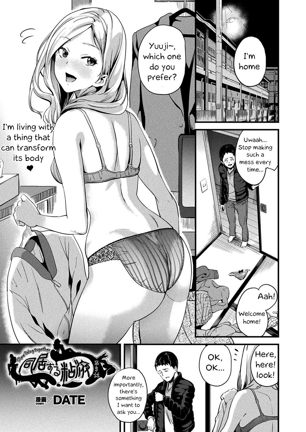 Doukyo Suru Neneki | Living With Slime Ch. 8 page 1 full