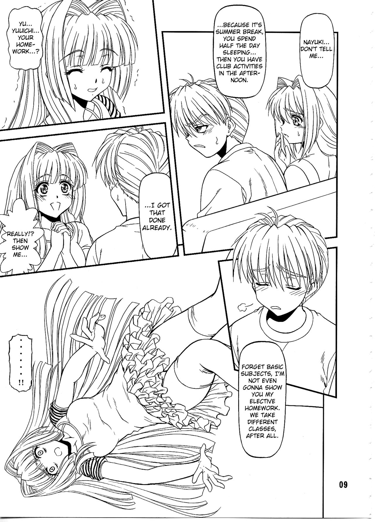 BLUE BLOOD'S Vol. 29 page 8 full