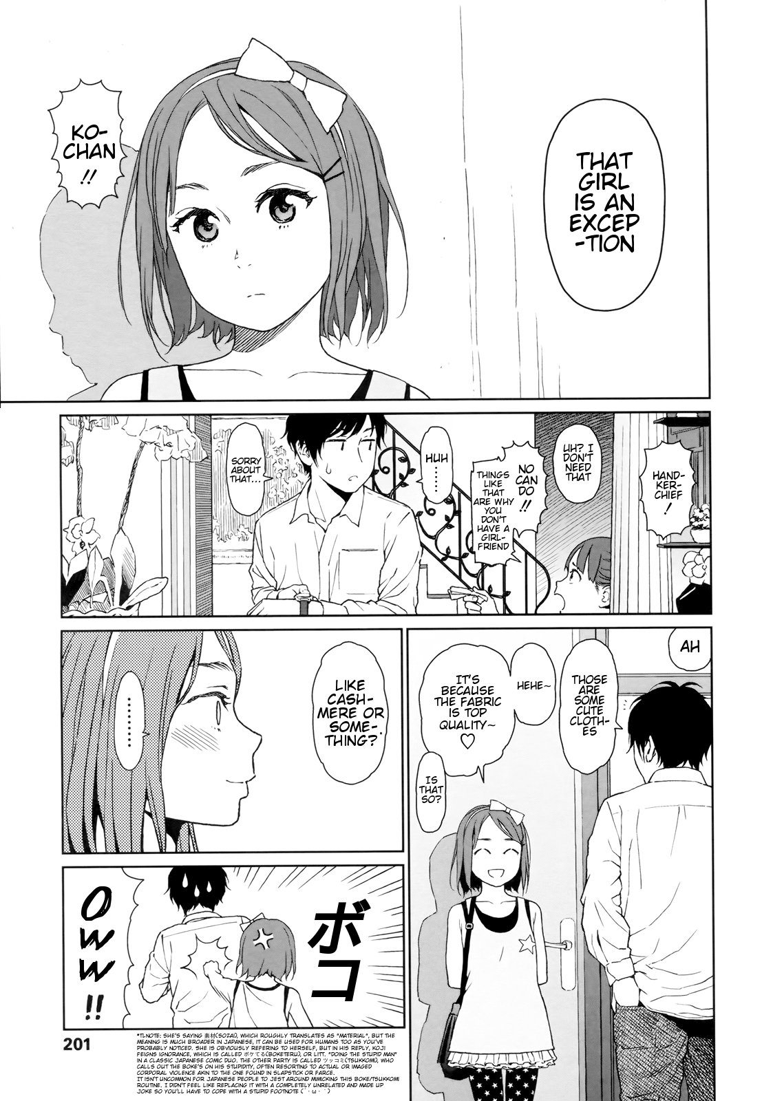 Joyful Girl Chuuhen page 10 full