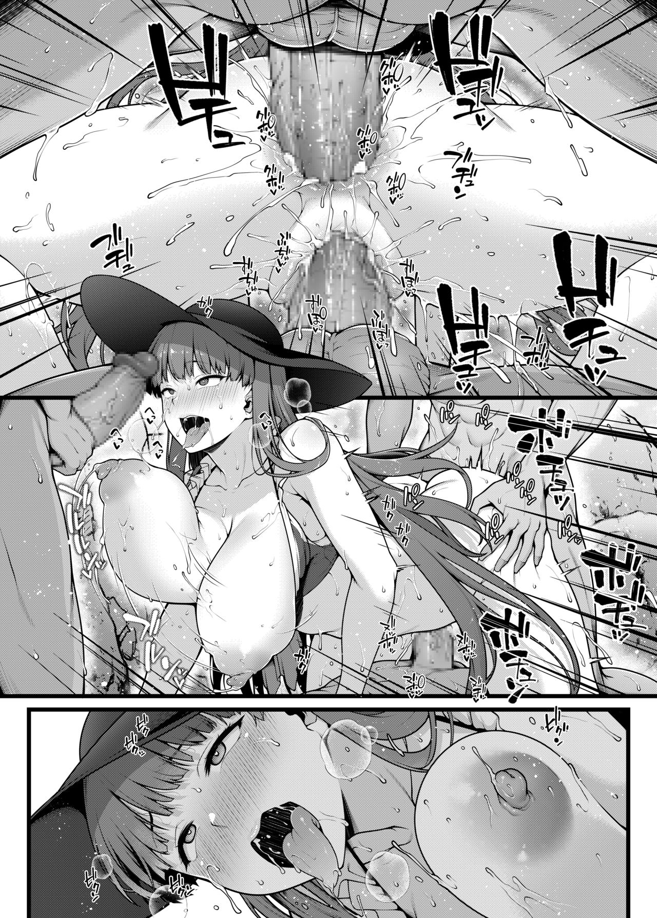 Martha-san ga Yarimoku Nampa Beach de Yarichin to Rankou suru Manga page 7 full