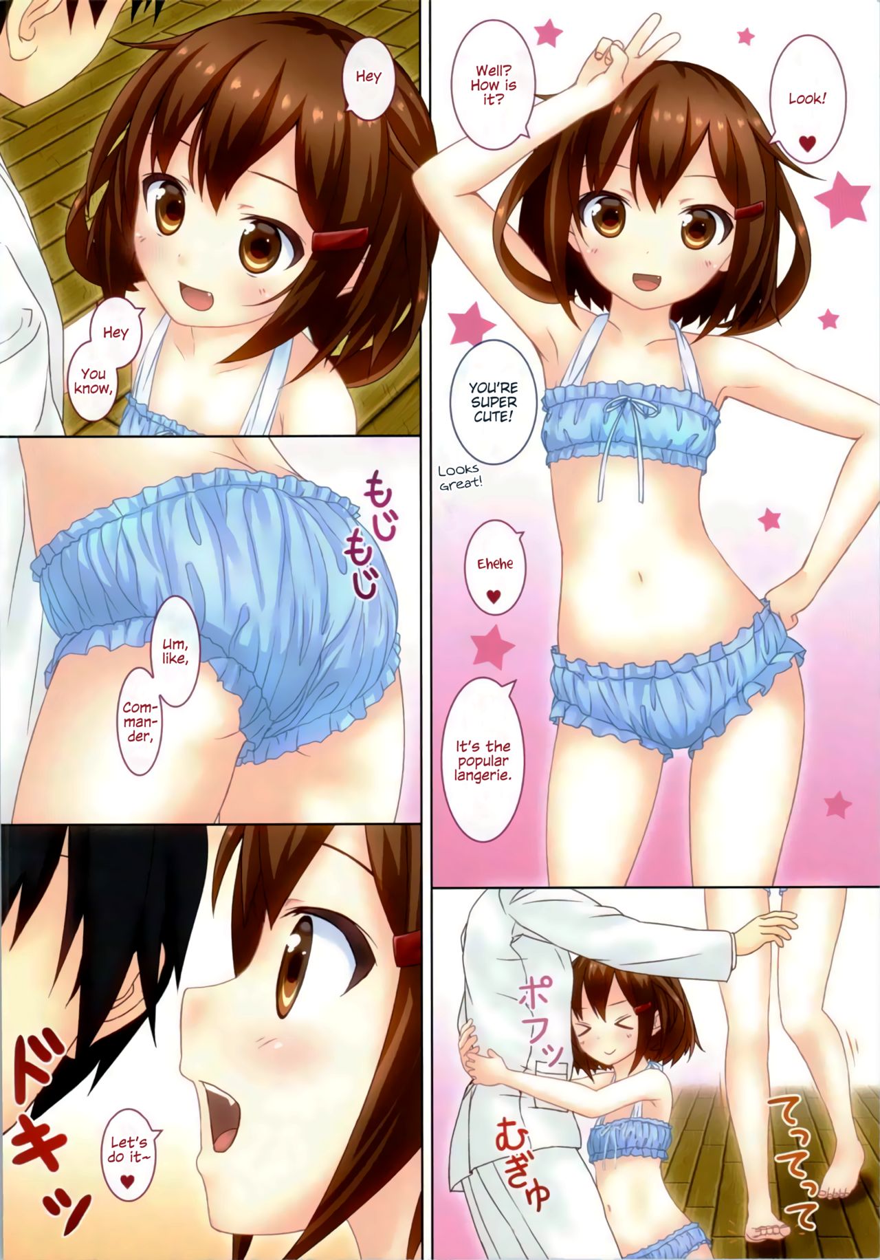 Ikazuchi-chan Kawaii page 4 full