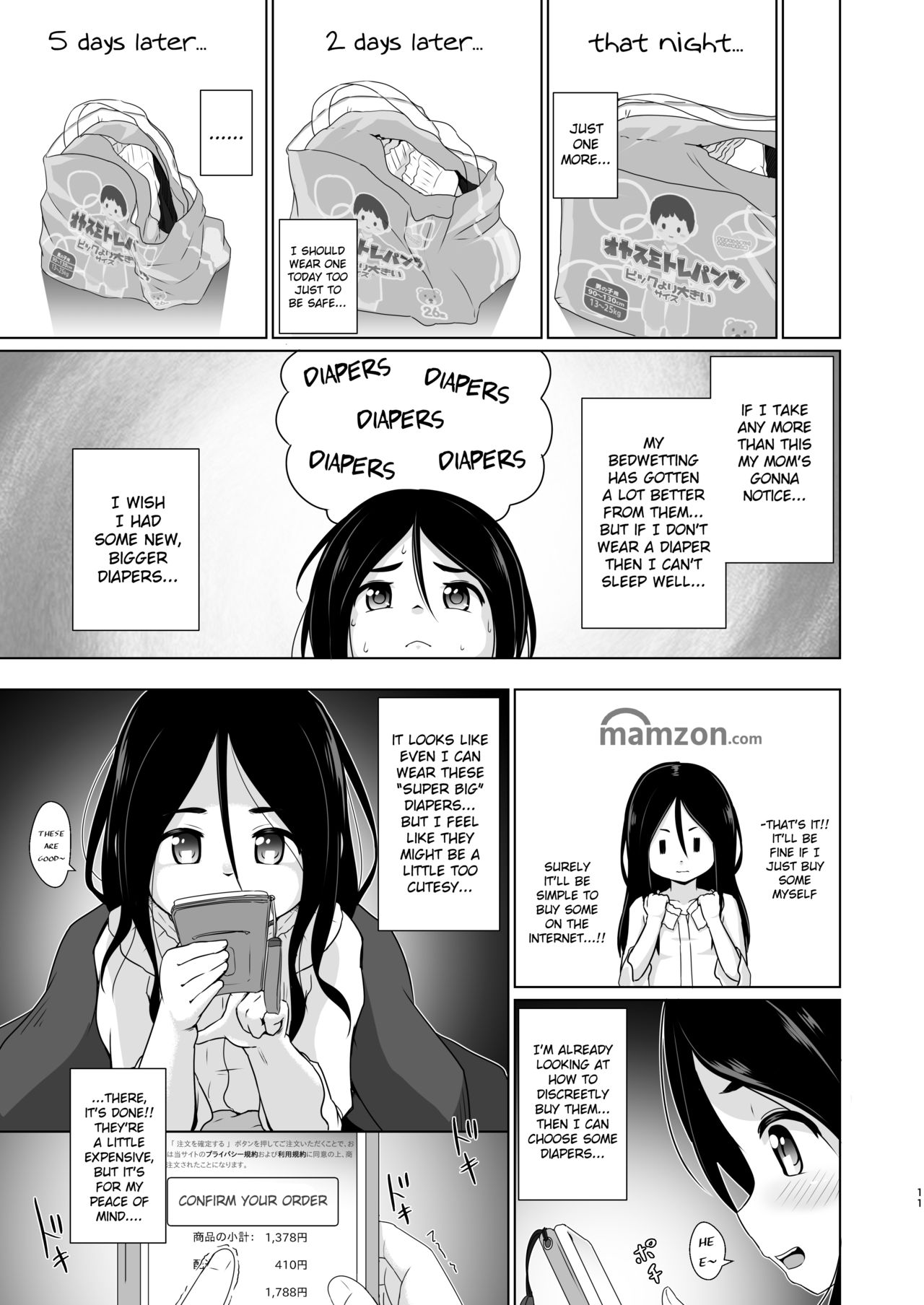 Omutsu no Toriko page 10 full