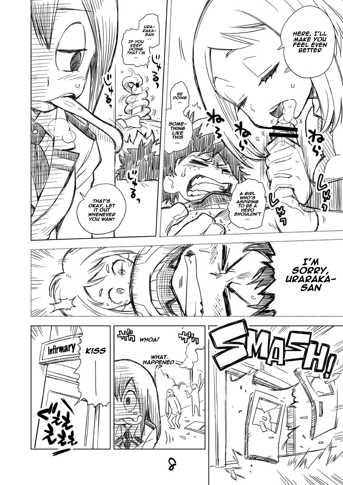 Boku no Mousou Academia page 7 full