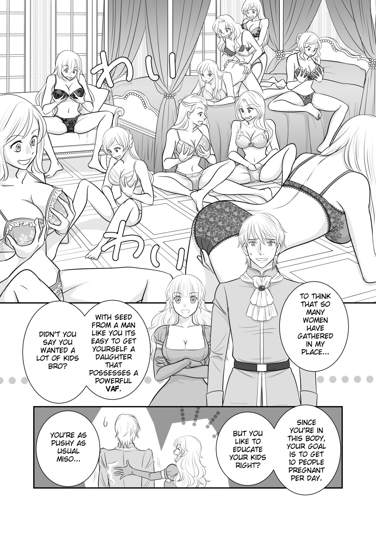 Misogyny Conquest Chapter 4 page 6 full