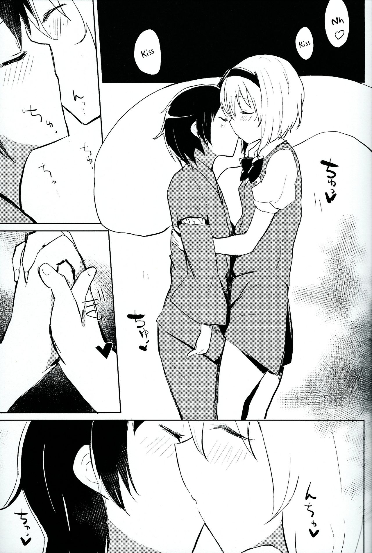 Myon Shota   =TV= page 4 full