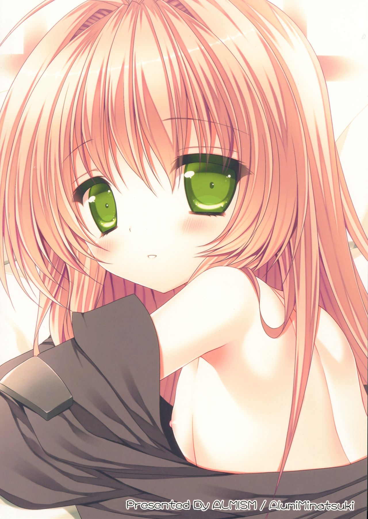 Kami-sama ga Aishita Nichiyoubi page 3 full